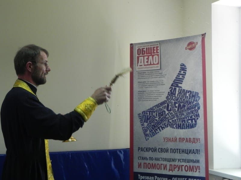 24.05.2012. Общее дело открывает секцию русского рукопашного боя.