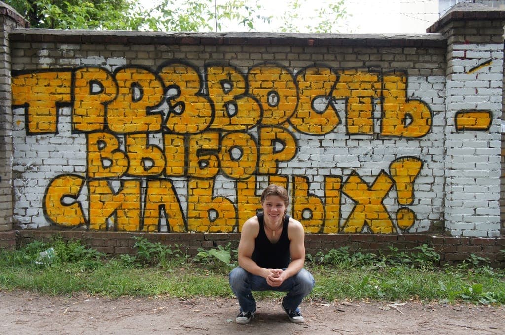 02.07.12 СБНТ Сергиев Посад — СОВРЕМЕННЫЕ ФОРМЫ ПРОПАГАНДЫ