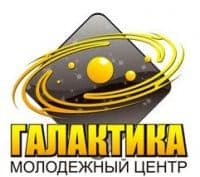 10.10.2012 «Общее Дело» в Московском молодежном центре «Галактика» для 9-ого класса на тему о вреде потребления алкоголя и табака