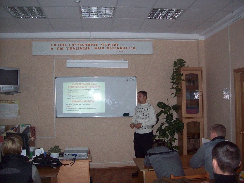 12.12.12 Александр Вольф и Андрей Тараканов в училище №38 г.Кинешма