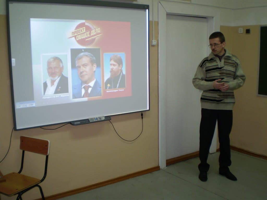 06.12.12 Программа в Милюковской муниципальной основной общеобразовательной школе Ивановской области