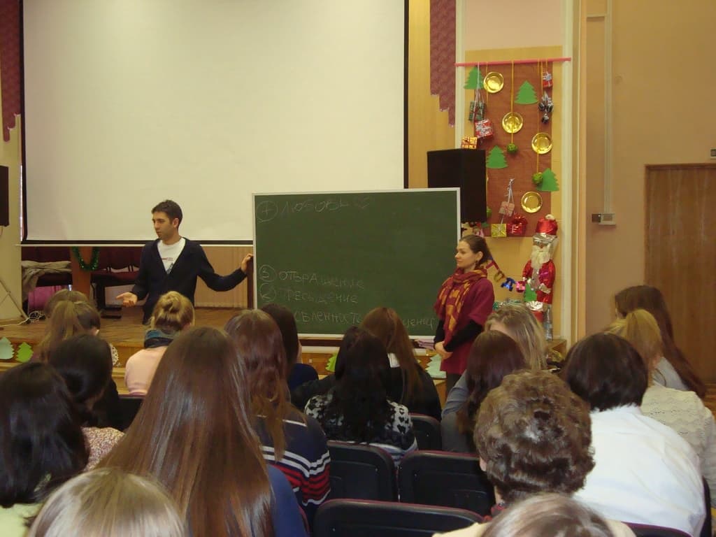 28.01.13 в педагогическом колледже №10 Москвы «Общее дело» с темой «Конструктор отношений»