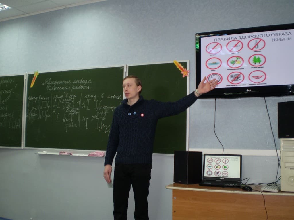 30.01.13 “Общее Дело” для 9 классов МОУ “СШ №7” г. Шуи