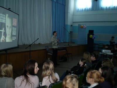 20.03.13 активисты «Общего дела» провели программу в МОУ СОШ №7 города Фурманов