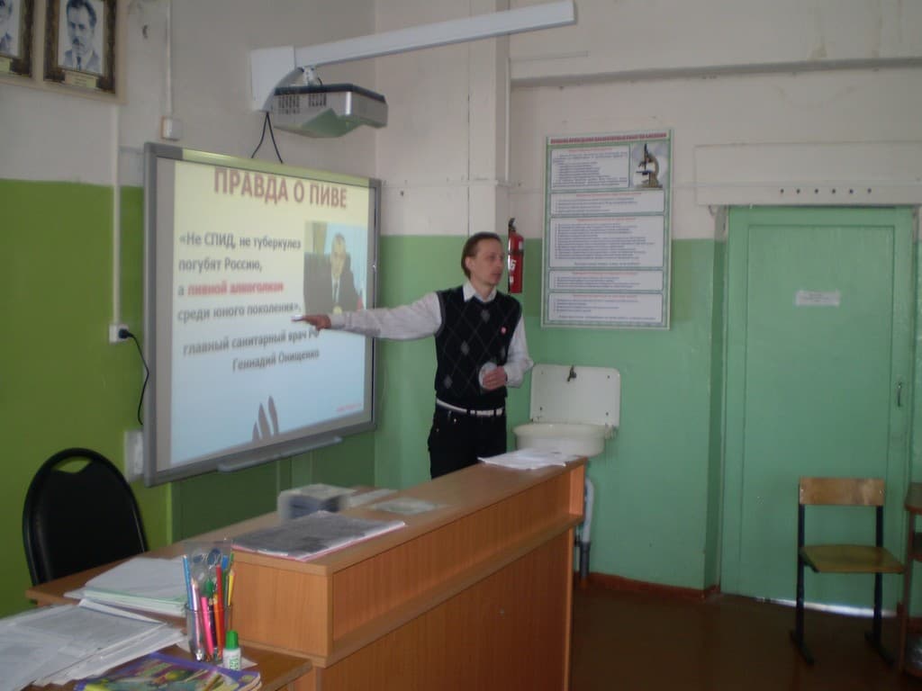 11.04.13 «Общее дело» в МБОУ Чернцкой СОШ Лежневского района