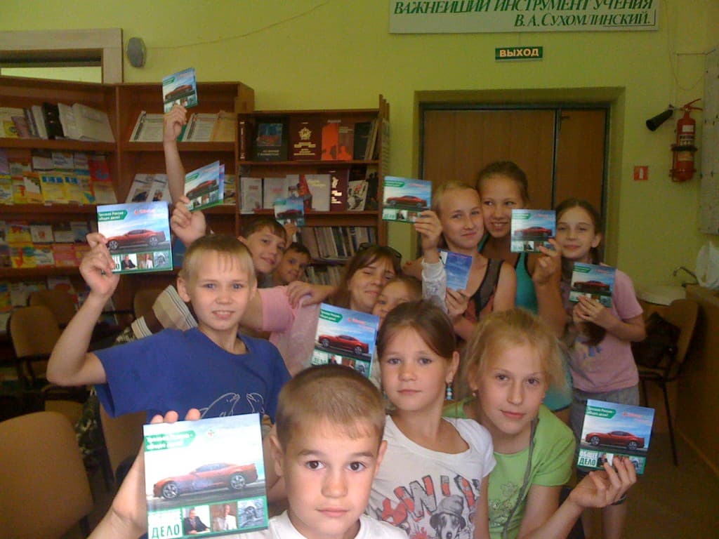 05.08.2013 «Общее дело» в детском лагере «Машенька»