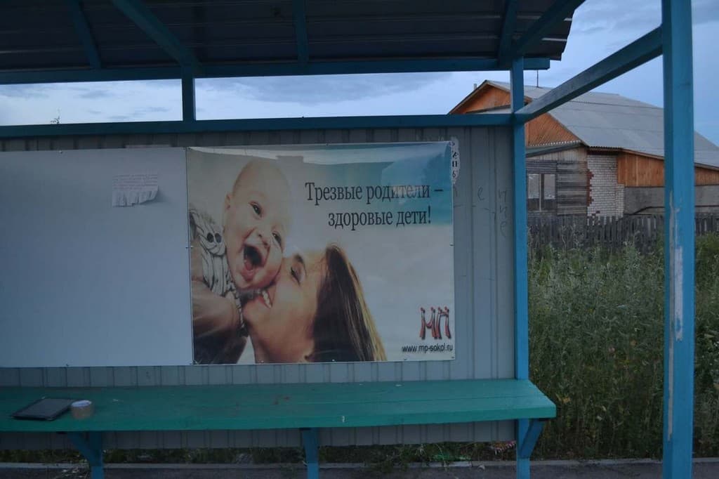 11.09.2013 Общее дело в Нижнем Новгороде