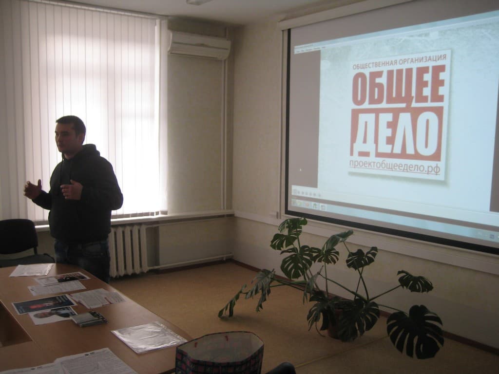 29.10.13 «Общее дело» в Самарском машиностроительном колледже