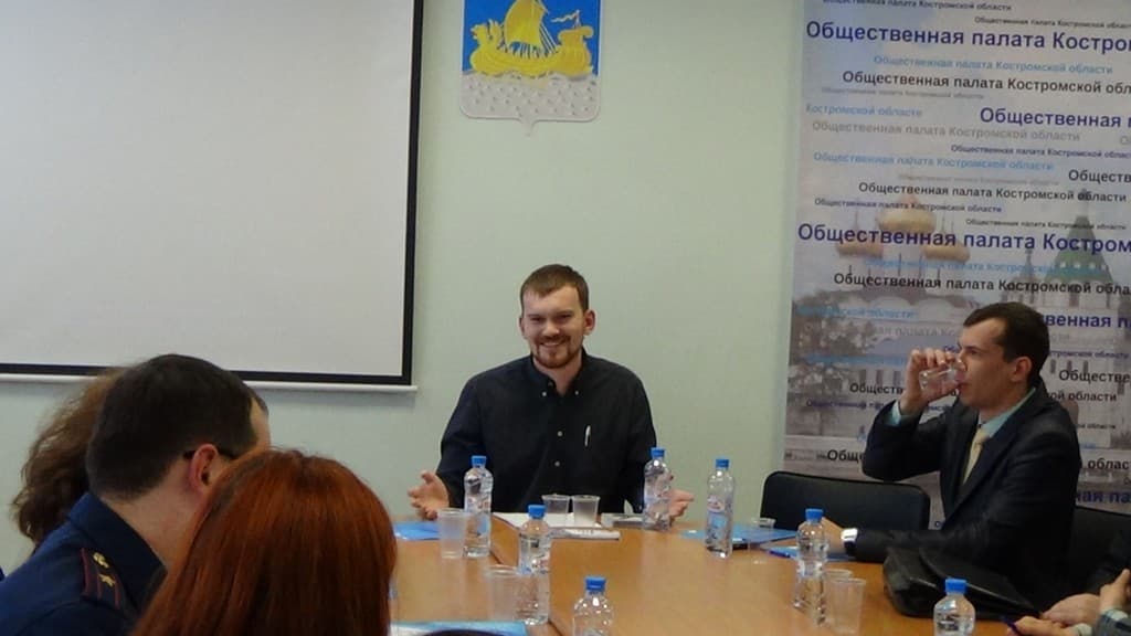 11.12.13 презентация проекта «Общее дело» в помещении Общественной палаты Костромской области