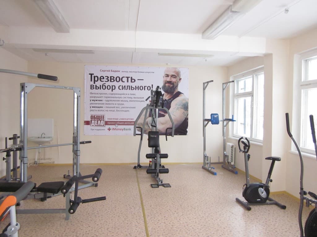 11.12.13 Социальная реклама в Ульяновске и Димитровграде