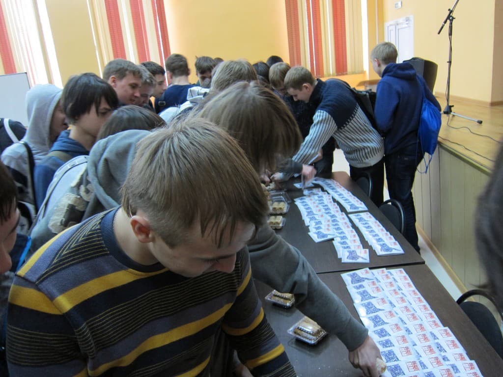 16.12.13 Программа для учащихся 1 курса «Профессионального лицея № 21» Нижнего Новгорода