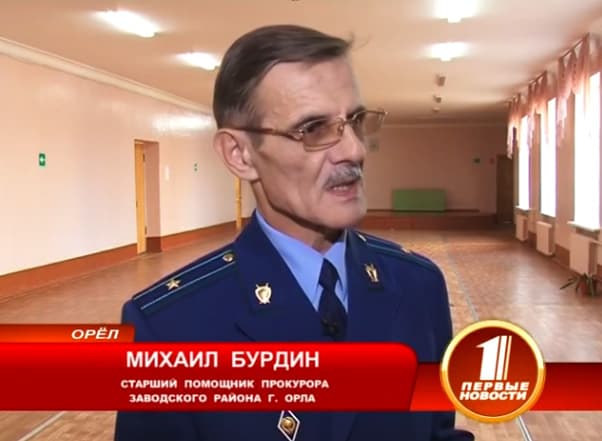 20.11.13 Профилактика алкоголизма и табакокурения среди учащихся школы № 5 г. Орел (видеосюжет)