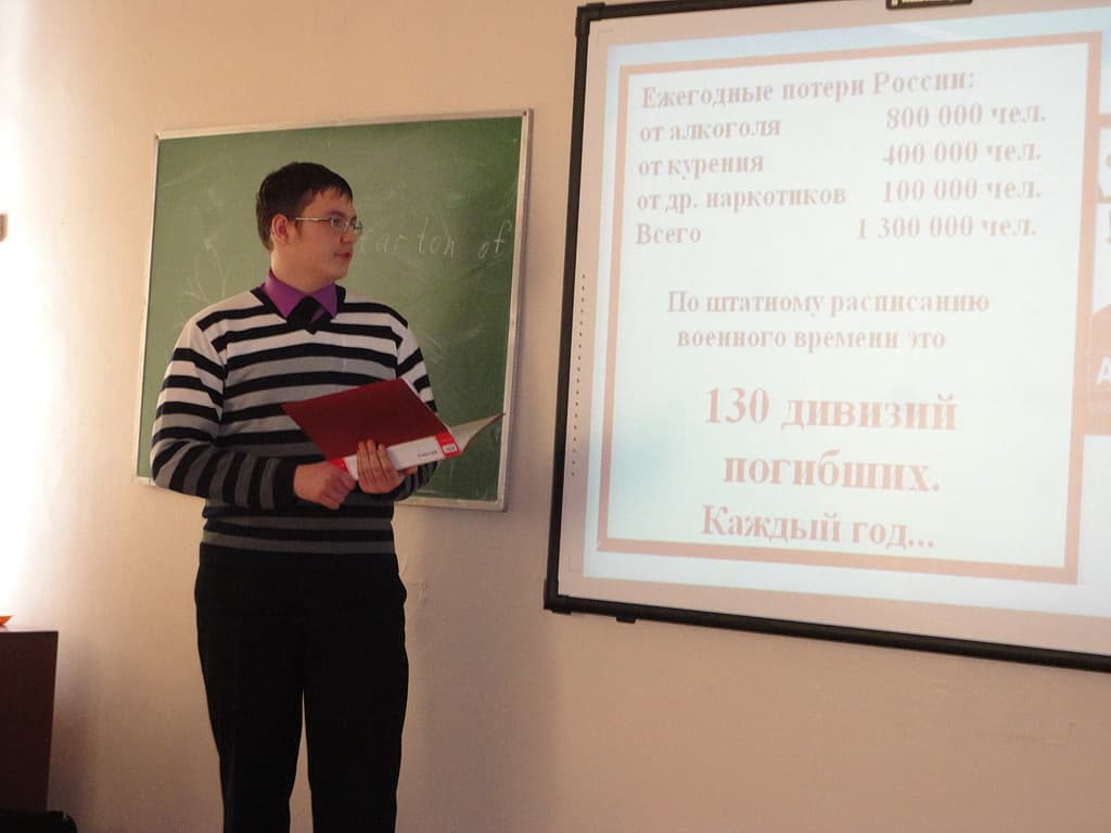 28.02.14 «Общее дело» на встрече с учениками 9 «б» класса школы № 93 г. Железногорска Красноярского края