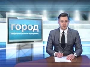 31.01.14 Проект «Общее дело» в Удмуртии на Воткинском ТВ, январь 2014