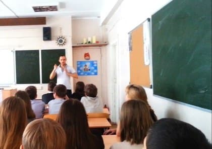 24.01.14 Общее Дело в школе №25 г. Самара, Ленинский район