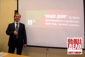 10.02.14. Еженедельный отчет о проведенной работе 3-8 февраля
