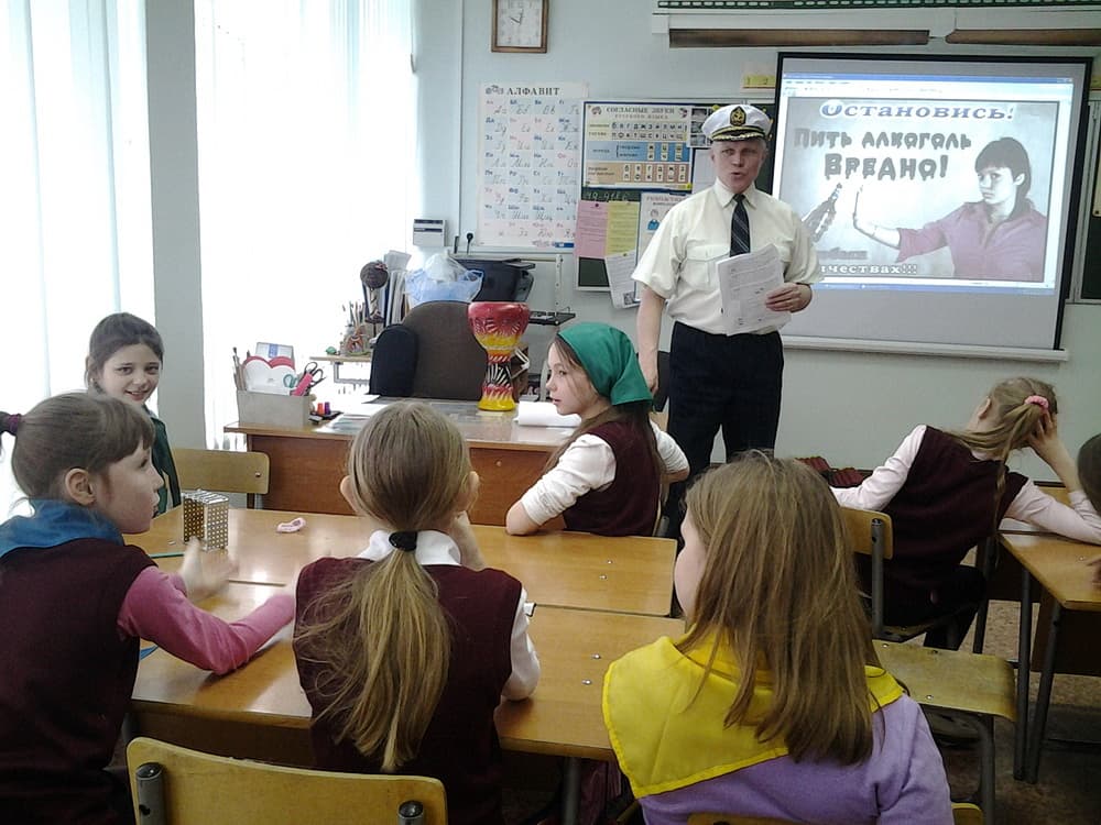 15.03.14 Игровая презентация для 4Б класса 96 гимназии г. Железногорска на тему «Путешествие в страну привычек»