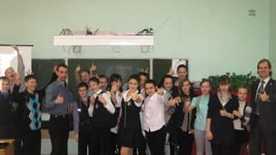 05.03.14. провели занятия в Школах №131 и №45 г. Екатеринбурга