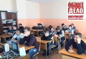 04.03.14 представляем еженедельный отчет о нашей деятельности