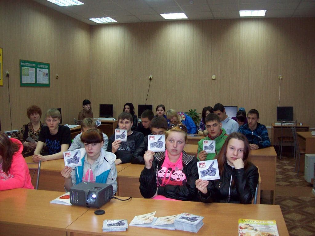 14.04.14 Общее Дело в профессиональном училище № 36 г.Кинешмы