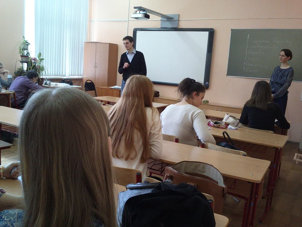 18.04.14 Лекции на тему взаимоотношений мужчины и женщины в школе № 222, город Москва