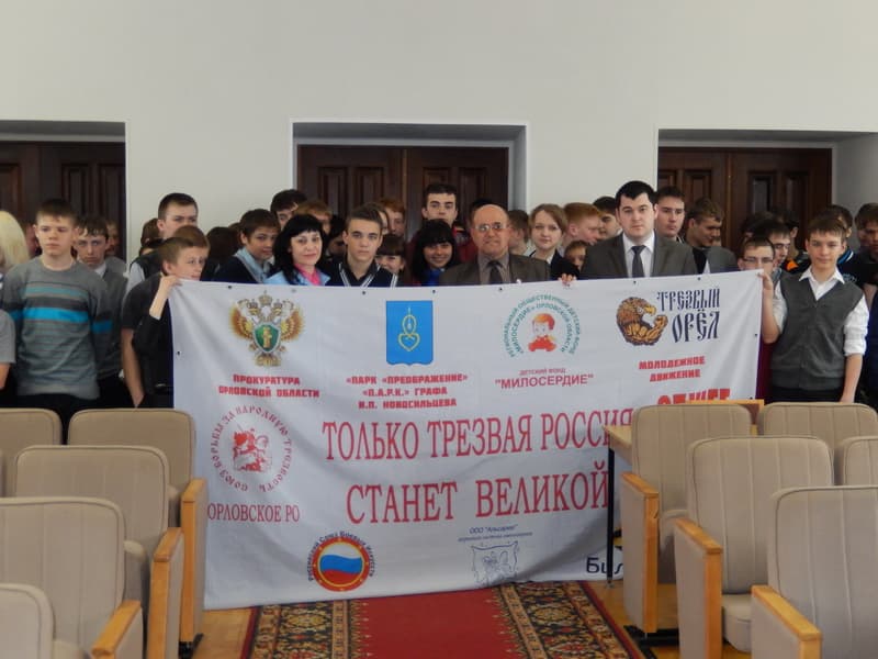 11.04.14 Общее дело в Ливнах