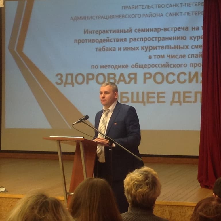 29.10.14 Общее дело на открытой интерактивной семинаре-встрече по противодействию распространения курения табака и иных курительных смесей
