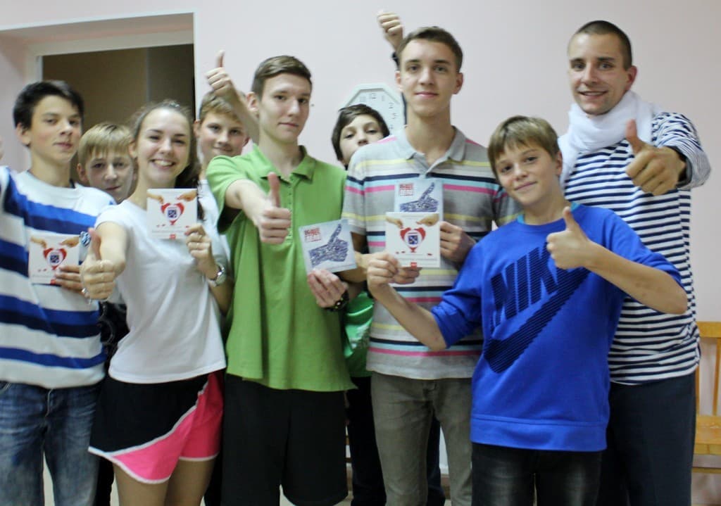 22.09.14 «Конструктор отношений» в санатории «Солнечный» Ленинградской области