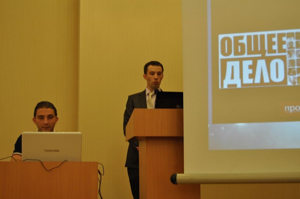 20.06.14 «Общее Дело» выиграло в конкурсе по пропаганде семейных ценностей в Ленинградской области