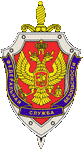 28.10.14 Общее дело в Голицынском пограничном институте ФСБ