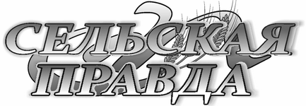 03.10.14 «Сельская правда» Общее дело в Пудемской и Ярской школах