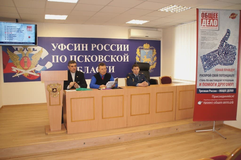 Россия сильна окраинами!