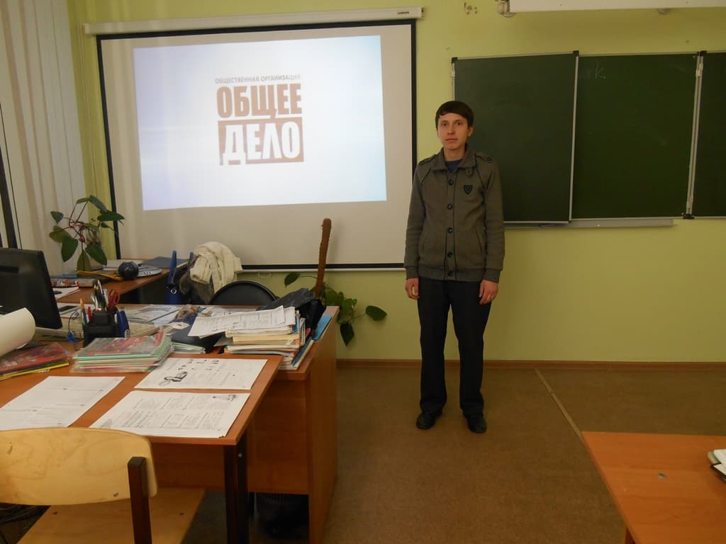 21.11.14 Общее дело в школе №2 городе Волжский