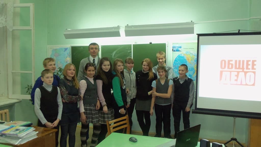 10.12.14 Общее дело в школе №11 города Великий Устюг Вологодской области
