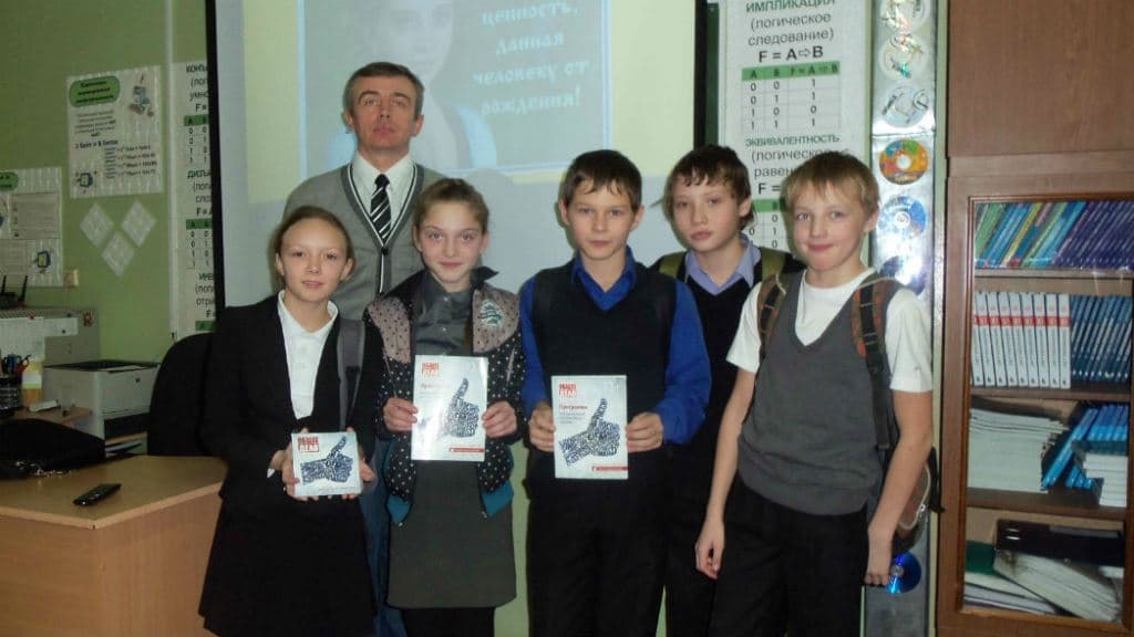 16.01.15 Общее дело в школе №2 Великого Устюга Вологодской области