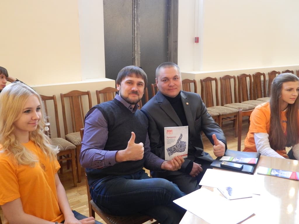 21.01.15 Проект «Общее дело» был представлен на консилиуме специалистов здравоохранения и образования