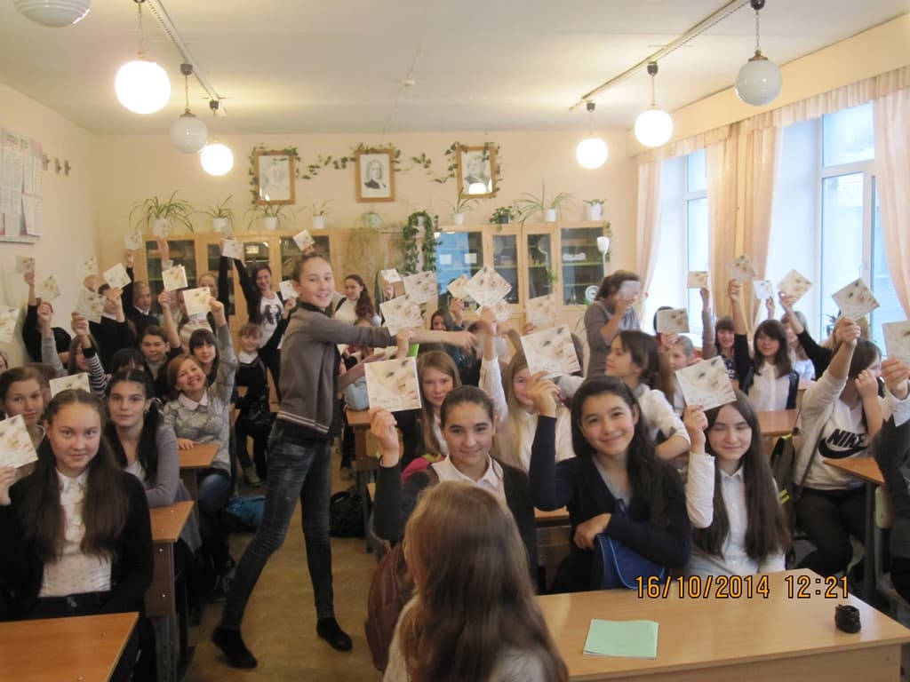 16.10.14 Общее дело в школе села Амзя городского округа города Нефтекамска республика Башкортостан