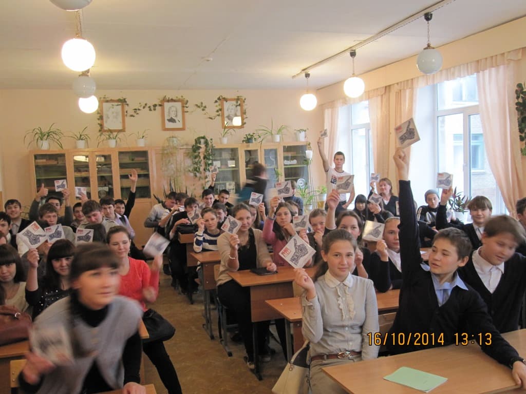13.10.14 Общее дело в школе села Амзя городского округа города Нефтекамска республика Башкортостан