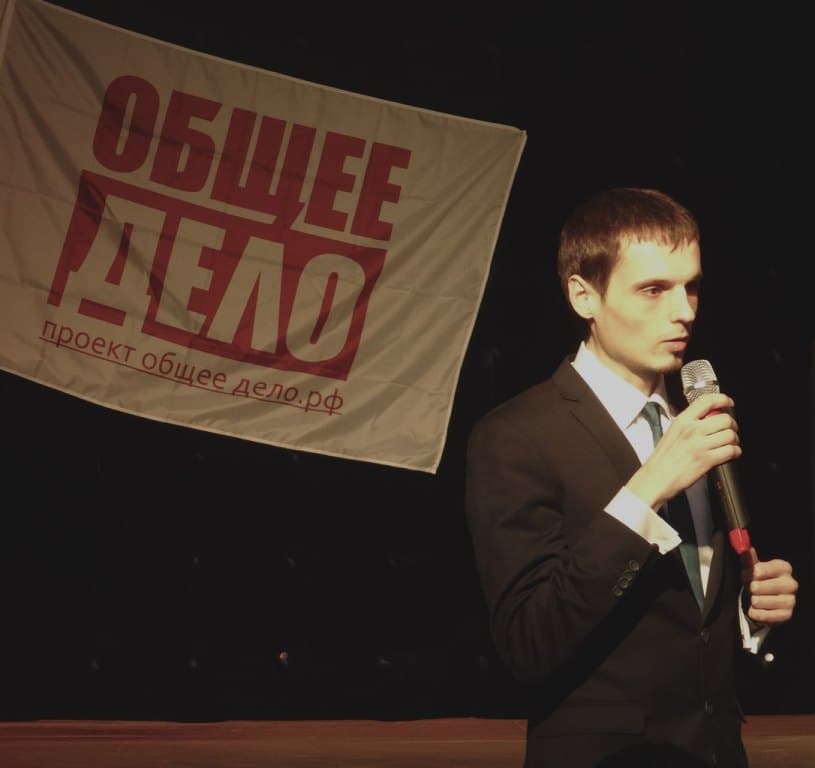 05.12.14 Общее дело на встрече с педагогами Нижегородской области