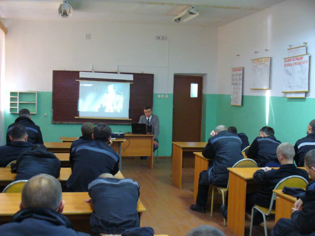 30.10.14 Прошла презентация проекта «Общее дело» в исправительной колонии №3 Великого Устюга