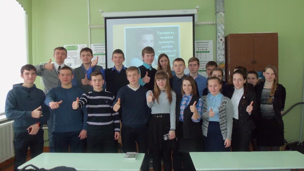 07.02.15 Общее дело в школе №2 города Великмй Устюг Вологодской области