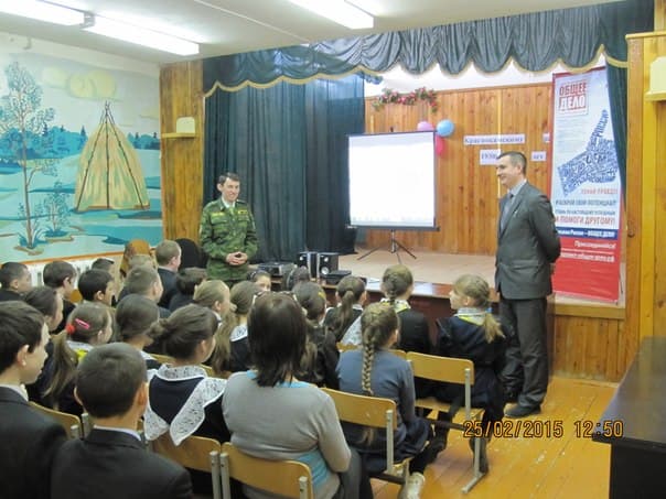 25.02.15 Общее дело в школе №1 села Шушнур Краснокамского района республики Башкортостан
