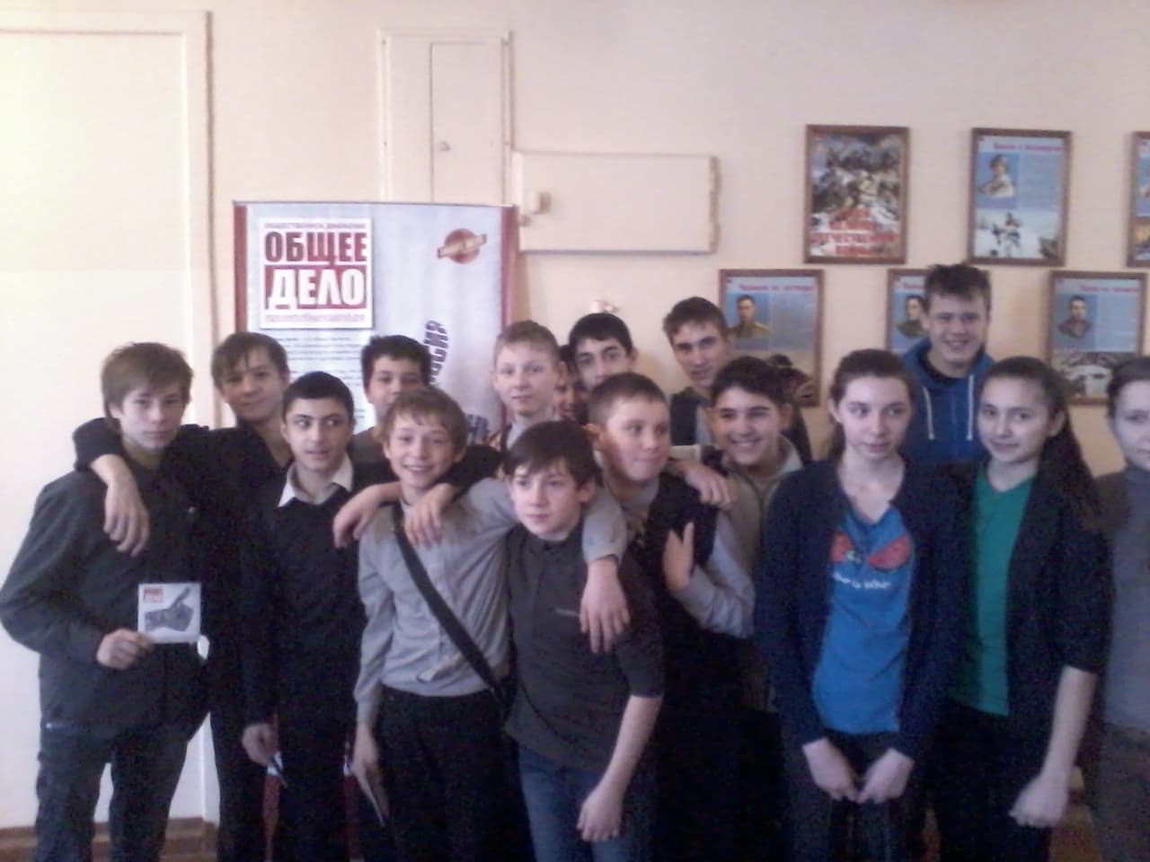 14.03.15 Общее дело в Никольской школе Костромского района