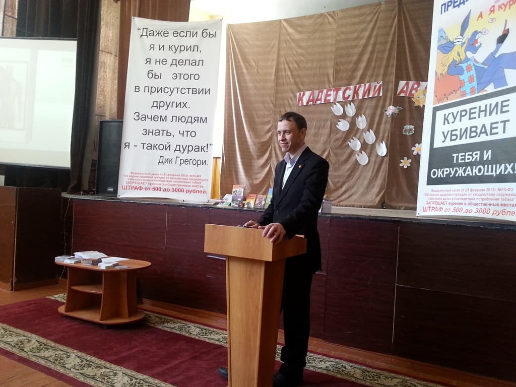 23.03.15 Презентация проекта «Общее дело» в городе Бугульма республики Татарстан