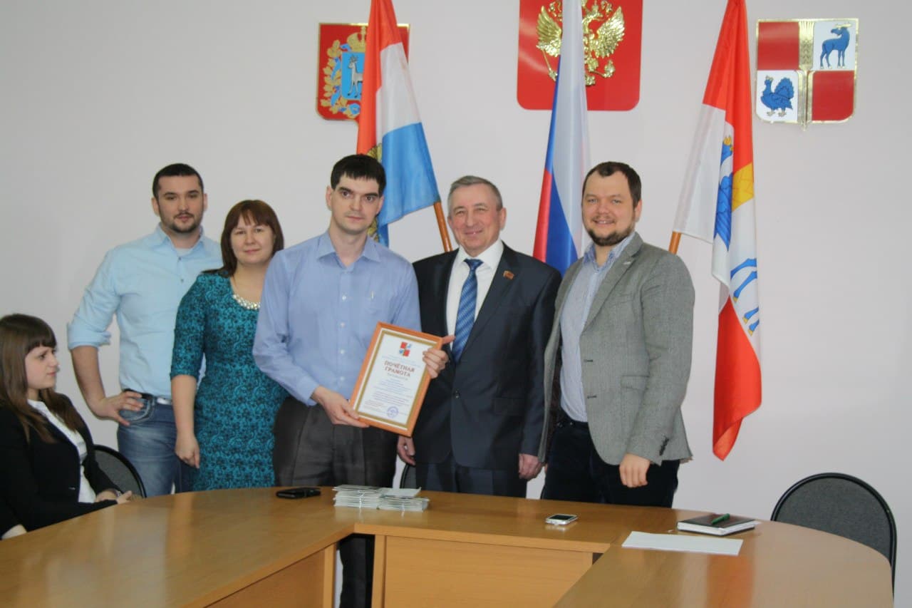 27.02.15 Презентация проекта «Здоровая Россия. Общее дело» в муниципальном районе Исаклинский Самарской области