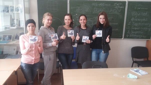 18.04.15 Общее дело в Уральском Федеральном Университете им Б.Н. Ельцина