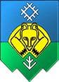16.03.15 Общее дело в управлении образования города Сыктывкара республики Коми