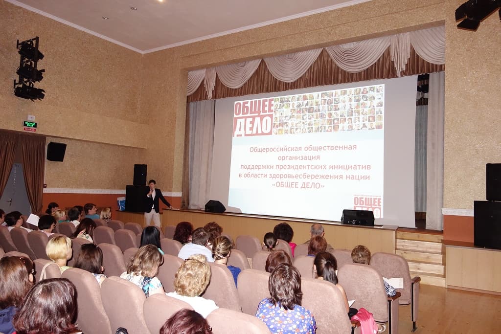 19.06.15 Презентация проекта “Здоровая Россия – Общее дело” в Белгородской области
