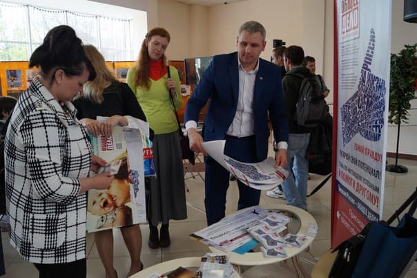 15.05.15 Общее Дело на международном форуме «Кронштадт -2025 и молодёжь»