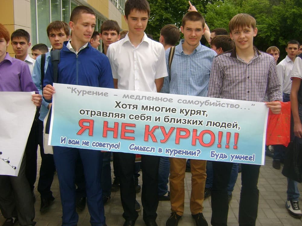 22.06.15 Проект «Общее Дело» в г. Нижнекамск Республика Татарстан. Отчёт за май 2015 г.